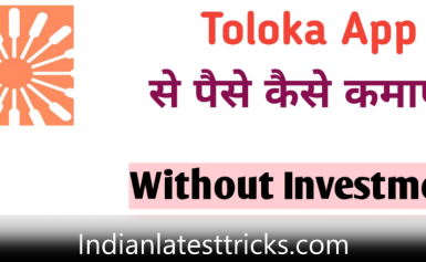 What is Toloka App?How to register in Toloka app?-